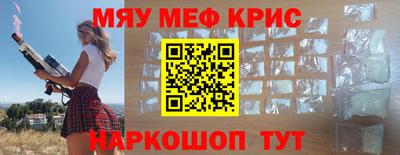 гашишное масло Будённовск