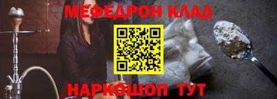 гашишное масло Будённовск