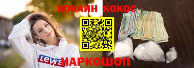 амфетамин Бузулук