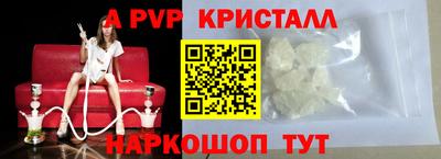 амфетамин Бузулук