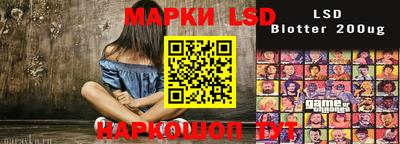 гашишное масло Будённовск