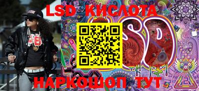 кокаин колумбия Бугуруслан