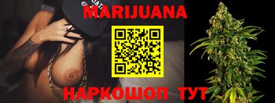 амфетамин Бузулук