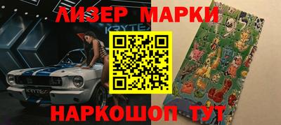 амфетамин Бузулук