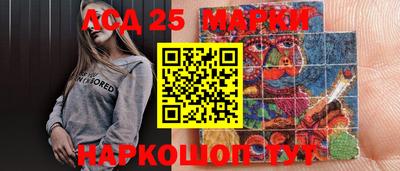 амфетамин Бузулук
