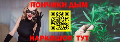 амфетамин Бузулук