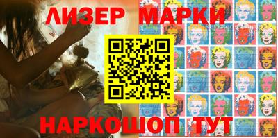 гашишное масло Будённовск