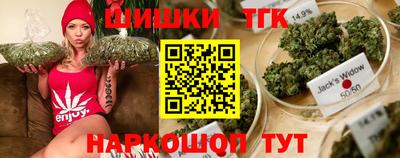 амфетамин Бузулук