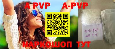 кокаин колумбия Бугуруслан