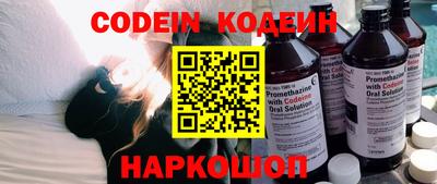 кокаин колумбия Бугуруслан