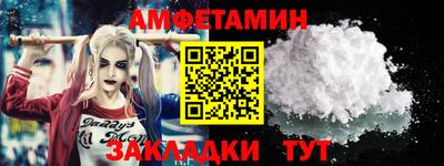 кокаин колумбия Бугуруслан