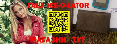 кокаин колумбия Бугуруслан