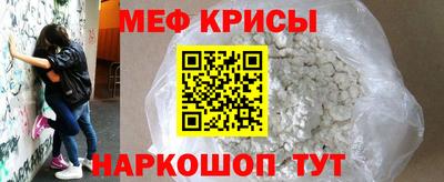 амфетамин Бузулук