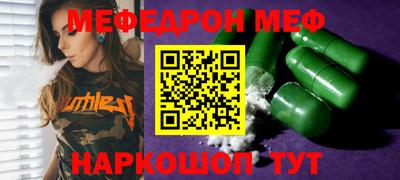 кокаин колумбия Бугуруслан