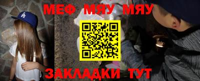 гашишное масло Будённовск
